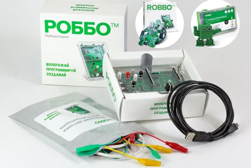 «Robbo klub» ýaşajyk hünärmenleri tölegsiz synag kurslaryna çagyrýar