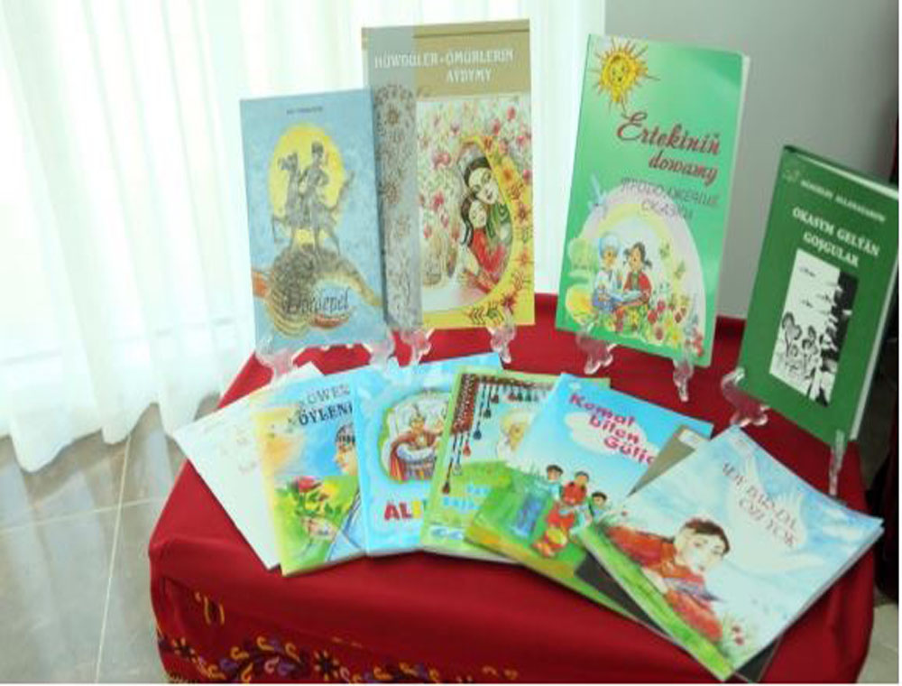 «KITAP – KÄMILLIGIŇ GÖZBAŞY» ATLY KITAP HEPDELIGI