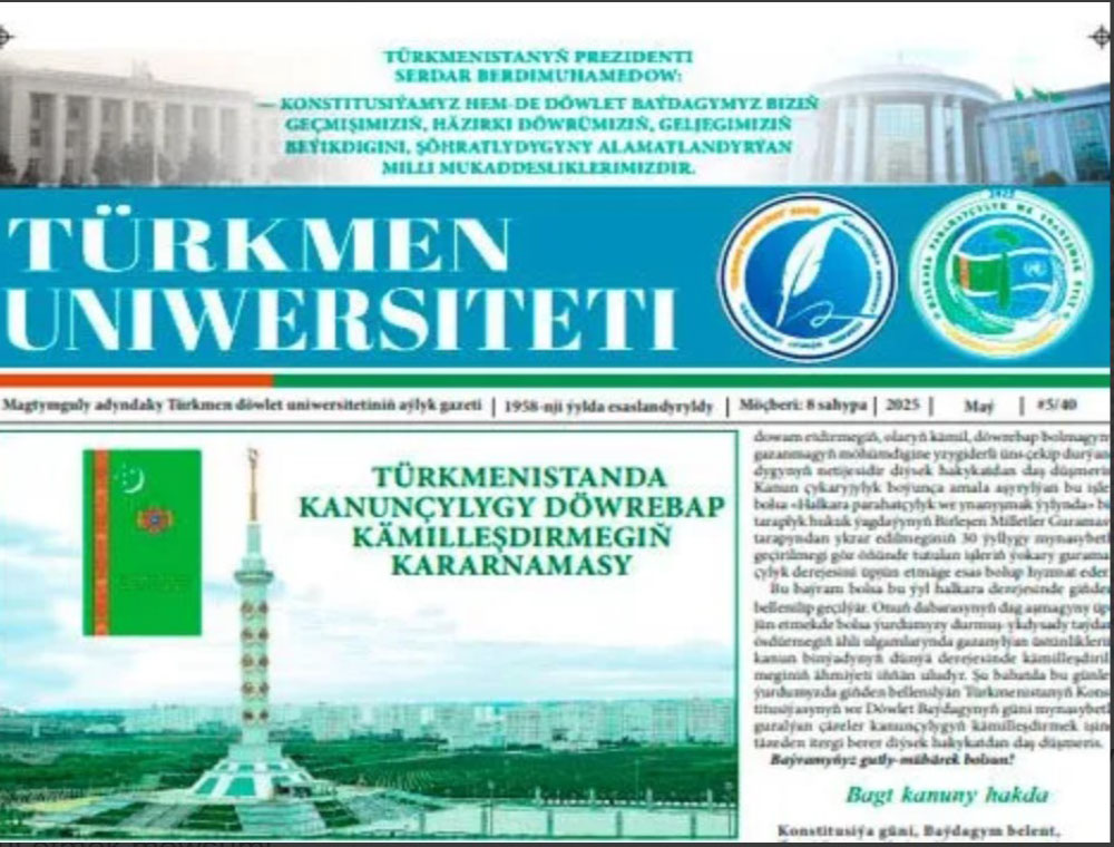 Türkmen döwlet uniwersitetiniň «Türkmen uniwersiteti» gazetiniň täze sany çykdy