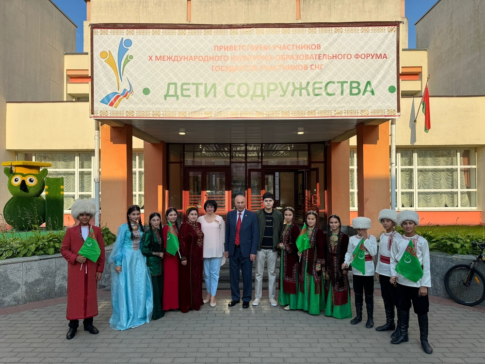 Türkmenistanly çagalar 10-njy halkara medeni – bilim forumyna gatnaşdylar