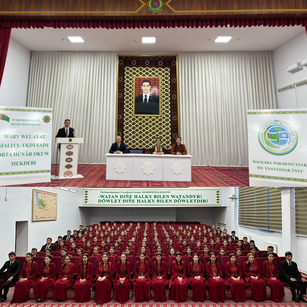 Отправка студентов на летние каникулы