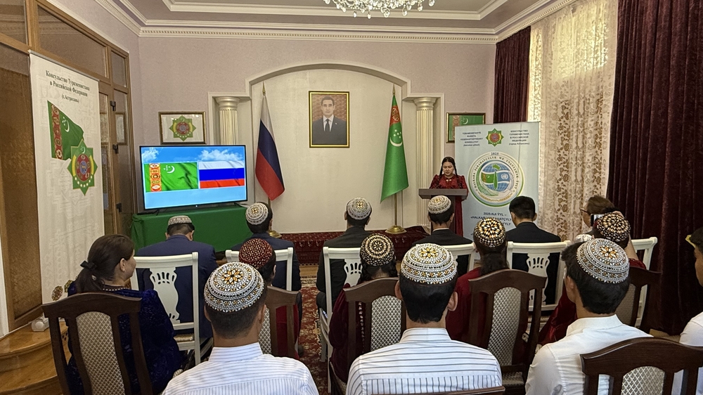 Türkmenistanyň Astrahandaky Konsullygynda Bilimler we talyp ýaşlar güni mynasybetli maslahat geçirildi
