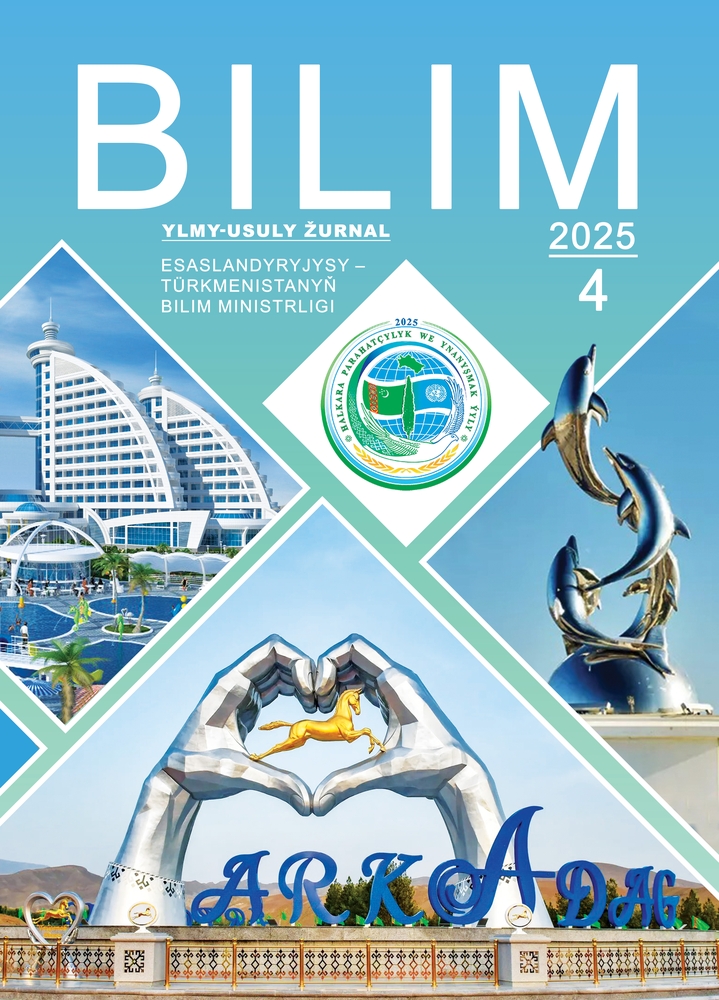 “BILIM” YLMY-USULY ZURNALYNYŇ TÄZE SANY ÇAPDAN ÇYKDY